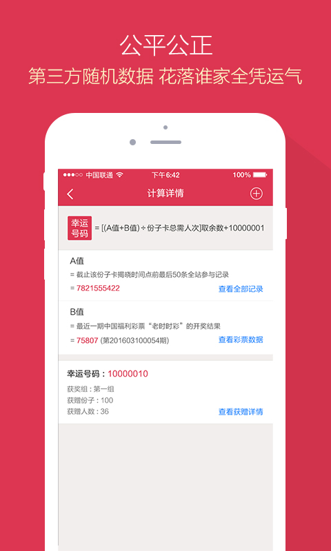 探索新潮時(shí)尚的秘密，艸榴最新潮流解析