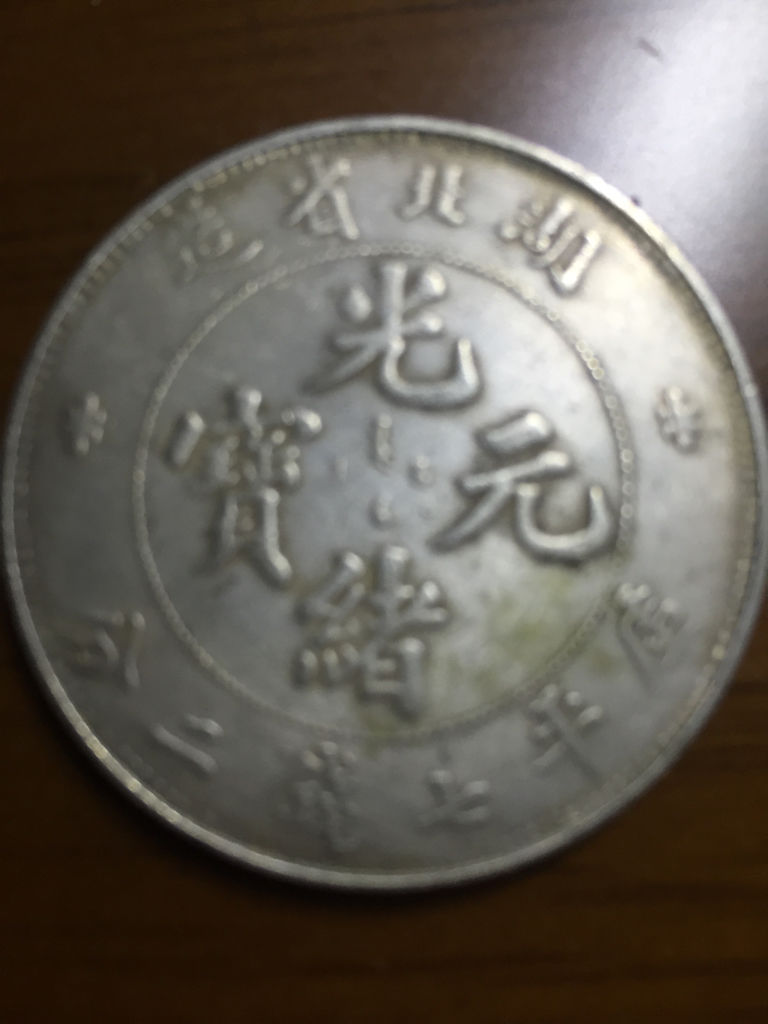 龍洋引領(lǐng)未來，科技重塑生活，最新價(jià)格一覽