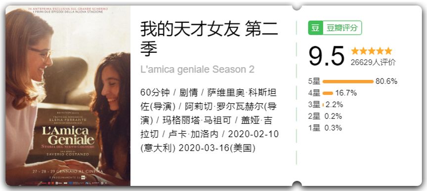 未來科技生活的新篇章，最新高H小說與科技產(chǎn)品的交融之旅