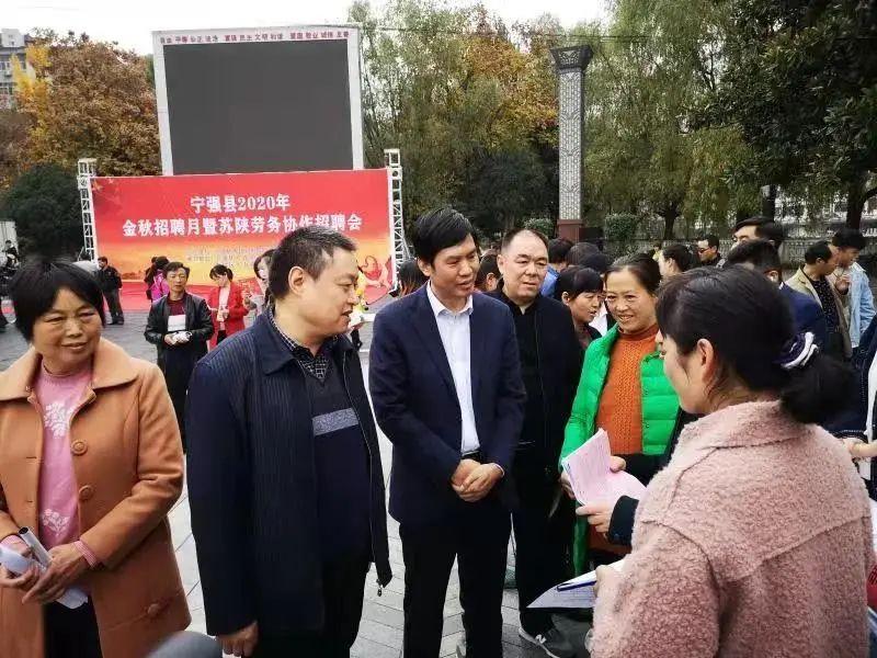 漢源最新招聘啟事，職位空缺與機(jī)會??