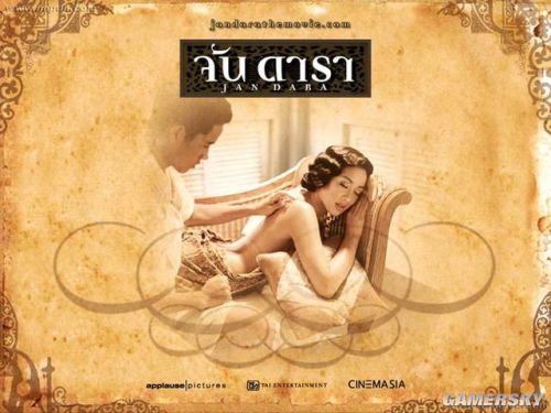 最新輪理片，影視魅力全新篇章的極致體驗(yàn)