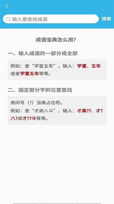 自然美景探秘之旅，最新場(chǎng)控詞啟程！