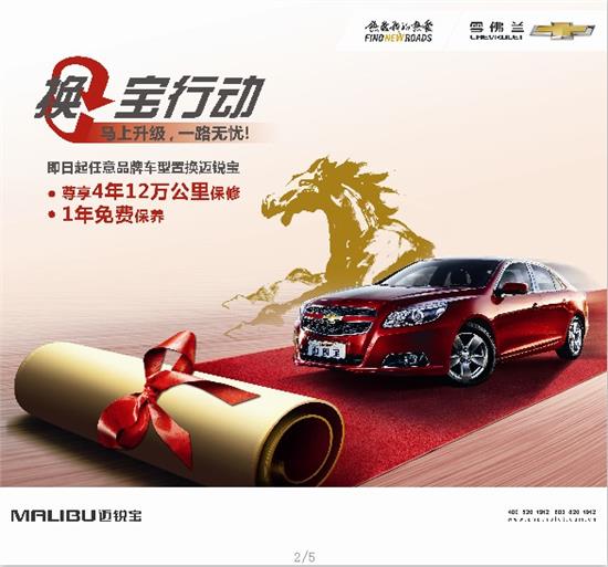 品駿達(dá)最新動態(tài)，優(yōu)勢解析與未來發(fā)展前景展望