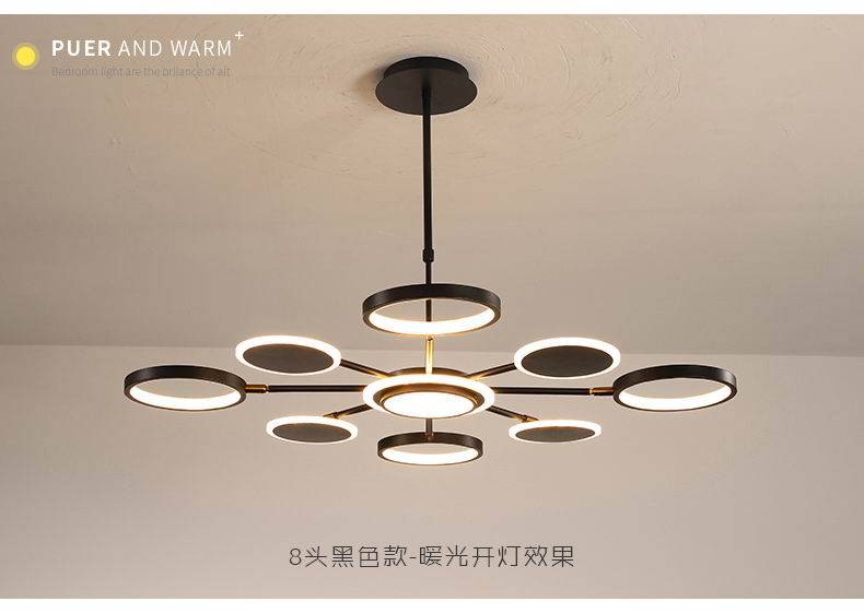 最新款吊燈，小巷深處的照明新寵