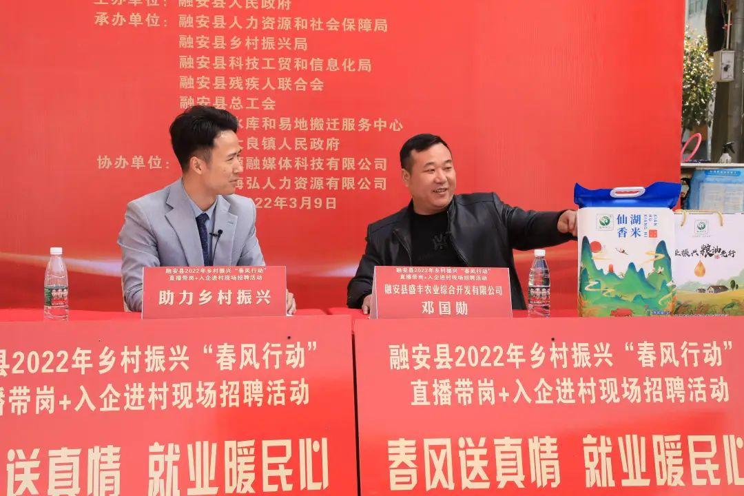 大良最新招聘，職場(chǎng)新動(dòng)向與時(shí)代脈搏同步前行