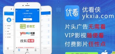 最新優(yōu)看俠，學(xué)習(xí)變化，自信成就感的探索之旅