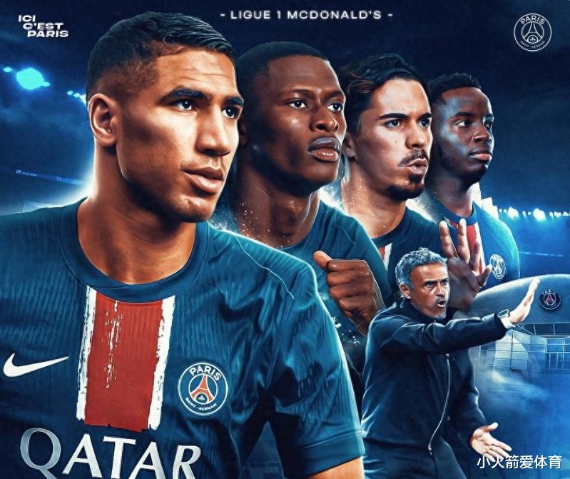 大巴黎最新動(dòng)態(tài)揭秘，城市發(fā)展的脈搏與趨勢(shì)