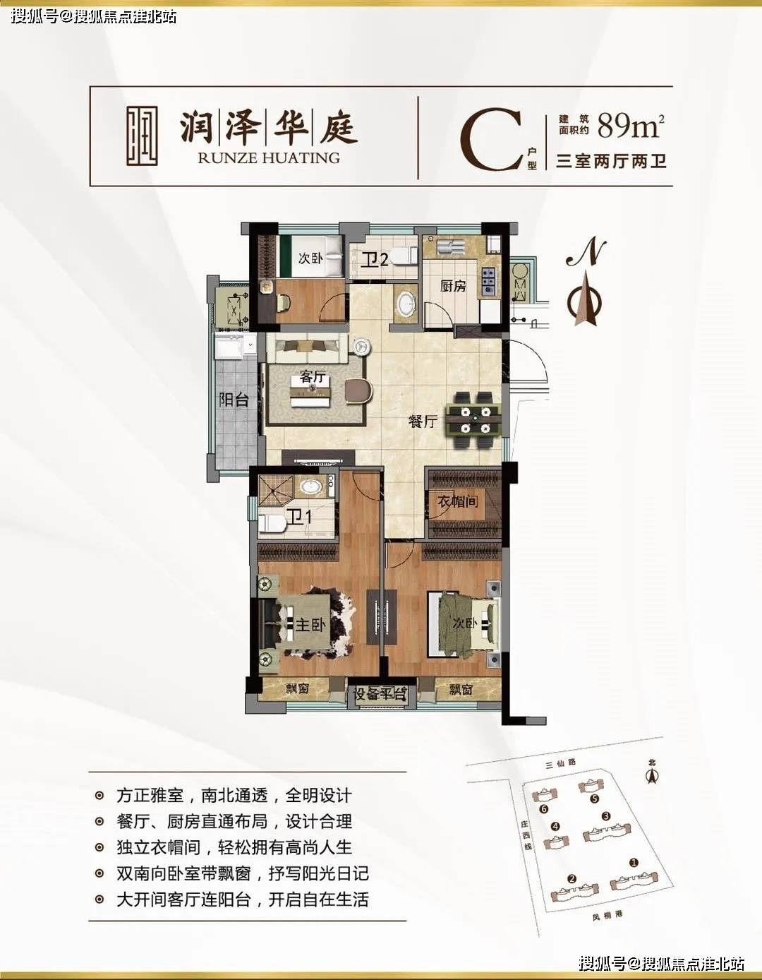 探索未知領(lǐng)域的新視角，澀最新地址揭秘