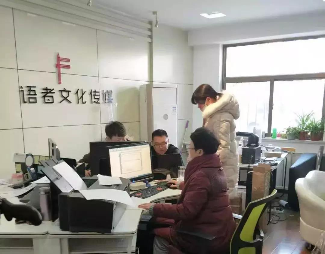 大武口最新招聘，變化中的自信與學習的未來之路