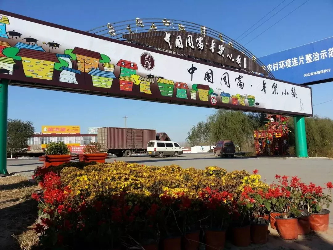 安平最新動態(tài)更新，最新消息匯總