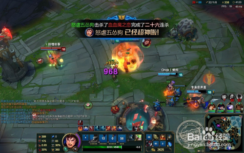 德瑪出裝最新攻略，自信與成就感的秘訣引領你走向成功之路