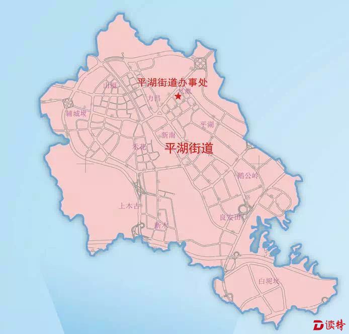 深圳平湖最新版地圖，把握城市發(fā)展的核心脈絡(luò)