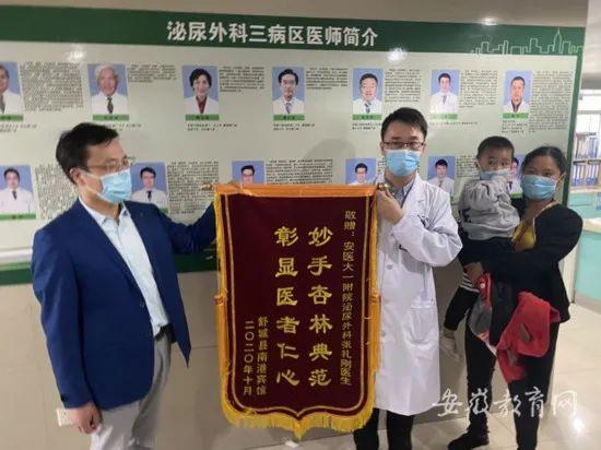 妙手狂醫(yī)最新章節(jié)，醫(yī)者日常與友情的溫馨之旅