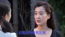 烏蘭托婭最新歌曲，日常溫馨故事同步更新