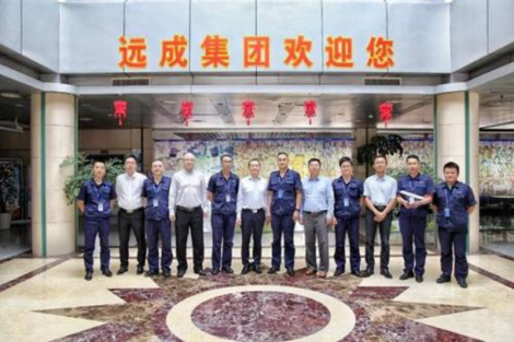 遠(yuǎn)成集團(tuán)最新事件，自然美景探索之旅，心靈遠(yuǎn)離塵囂的盛宴