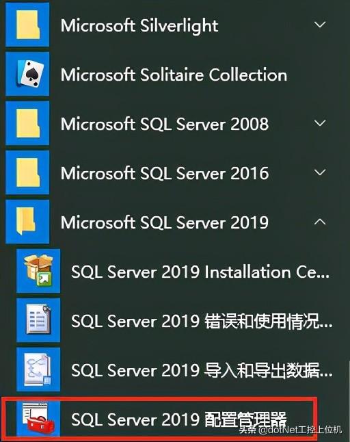 SQLServer最新版本揭秘，如何融入我們的日常故事