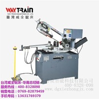 東莞鋸床工最新招聘啟事，開啟工匠之旅的大門