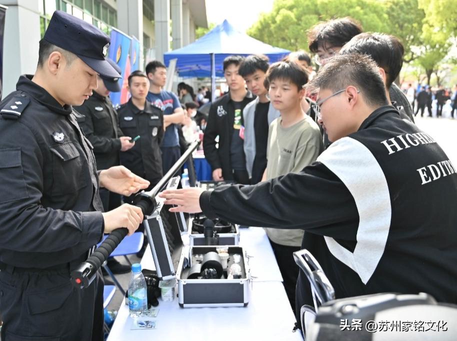 蘇州最新新聞事件更新，獲取與了解蘇州時事新聞的步驟指南