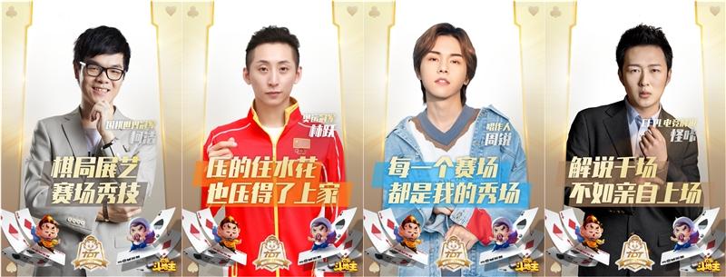 全民斗地主最新版，智慧與勇氣的較量，潛能無限激發(fā)之戰(zhàn)