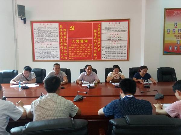 最新保密守則十不準(zhǔn)，構(gòu)建信息安全防線的關(guān)鍵準(zhǔn)則