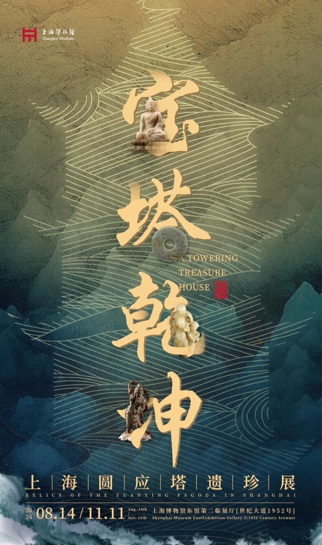 最新作文素材2024，變化中的學(xué)習(xí)之旅，自信與成就感的鼓舞人心之旅。