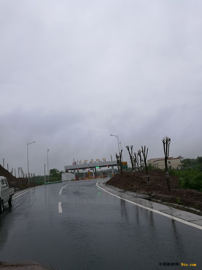 運(yùn)動(dòng)場(chǎng)館燈具 第119頁(yè)