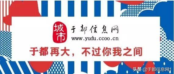 于都人才網(wǎng)最新招聘，人才繁榮匯聚之地