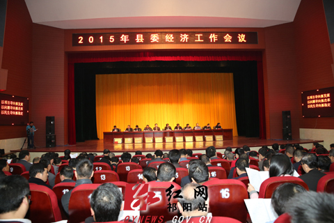 祁陽(yáng)紅網(wǎng)時(shí)代浪潮下的蓬勃生機(jī)最新消息