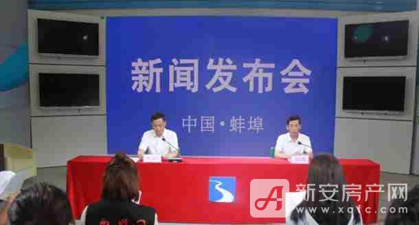 蚌埠今日新聞熱點，小巷中的獨特風(fēng)味探秘