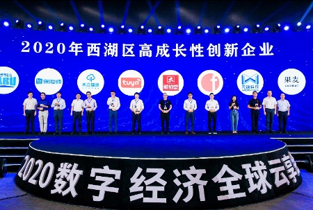 數(shù)字英才網最新招聘，行業(yè)機遇與挑戰(zhàn)并存