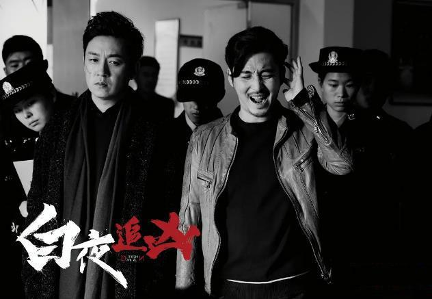 暗夜行者，最新熱門破案電視劇