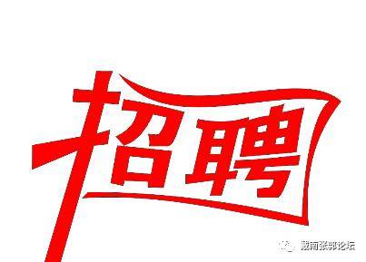 戴南論壇最新消息匯總，熱議不斷的新鮮資訊一網(wǎng)打盡！