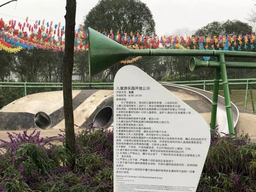 成都北湖公園最新動態(tài)，游玩指南與技能學習全攻略