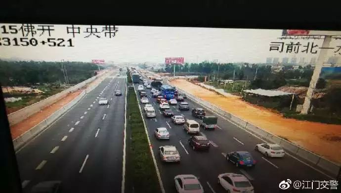 二廣高速實時路況科技掌控，最新路況報告與智能監(jiān)測發(fā)展