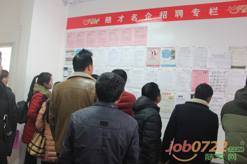 隨才網(wǎng)最新招聘信息，啟程成長之路，變化與學(xué)習(xí)的浪潮鑄就自信與成就之路