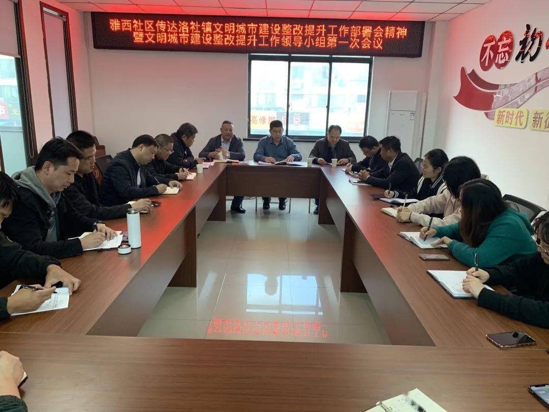 徐橋論壇最新動(dòng)態(tài)，追溯背景、記錄重要事件，解析時(shí)代地位