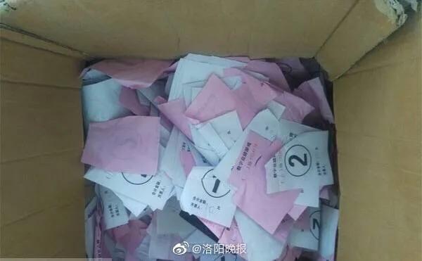 猜人游戲最新挑戰(zhàn)，智慧與觀察力的對(duì)決！