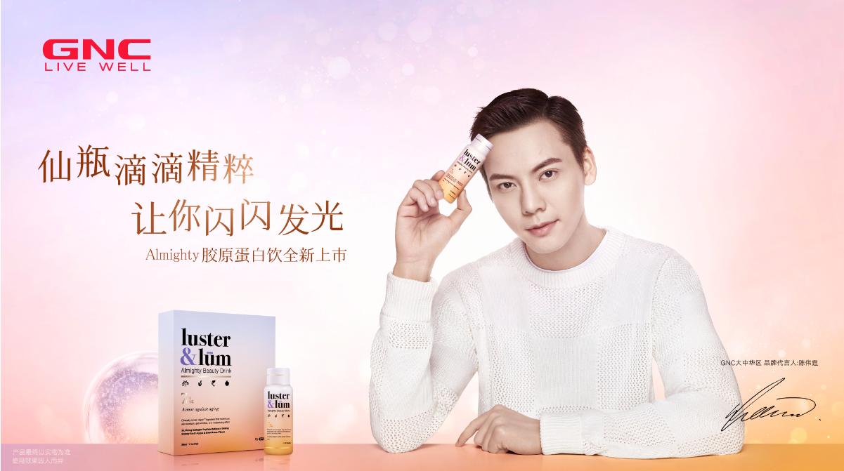 最新魔方出爐，無限玩法，挑戰(zhàn)手速極限！