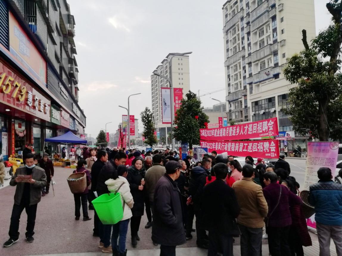 瀘州最新招聘信息，啟程自然之旅，尋找工作與美景的雙重收獲