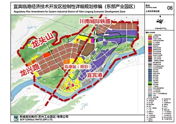 宜賓城區(qū)最新規(guī)劃，塑造未來城市藍圖，展望未來發(fā)展
