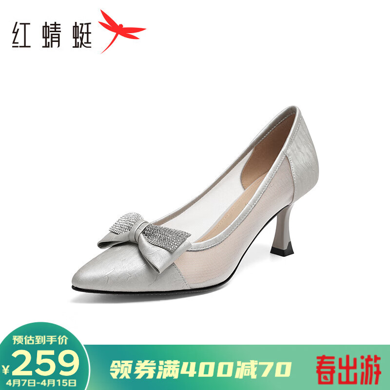 最新細(xì)跟女鞋，時(shí)尚潮流VS舒適至上，你選哪一個(gè)？