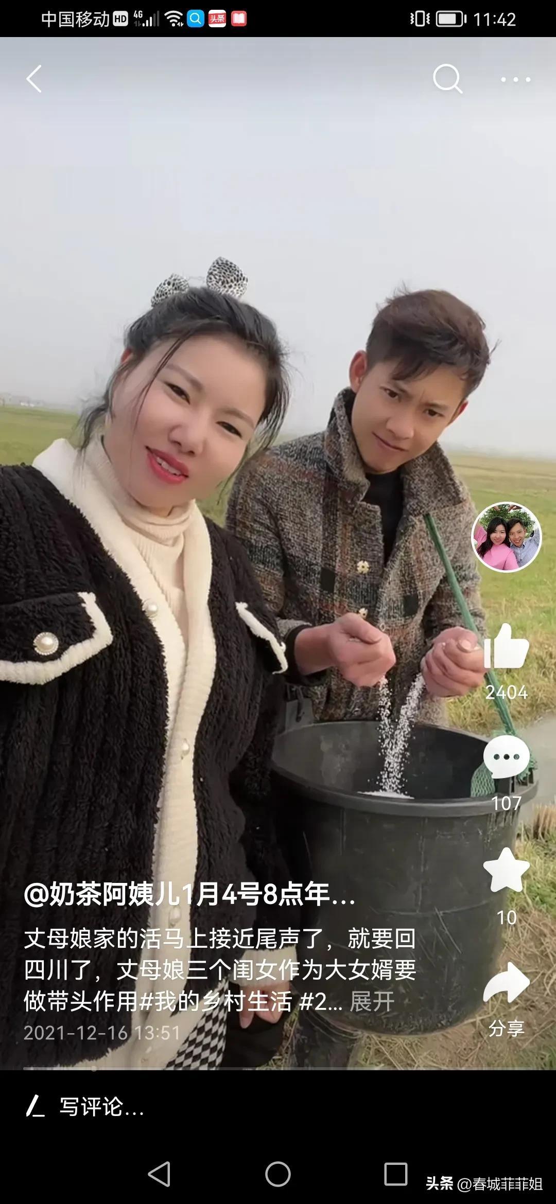 揭秘小巷深處的獨(dú)特風(fēng)味，最新自媒體爆款推薦之未曾發(fā)現(xiàn)的特色小店！