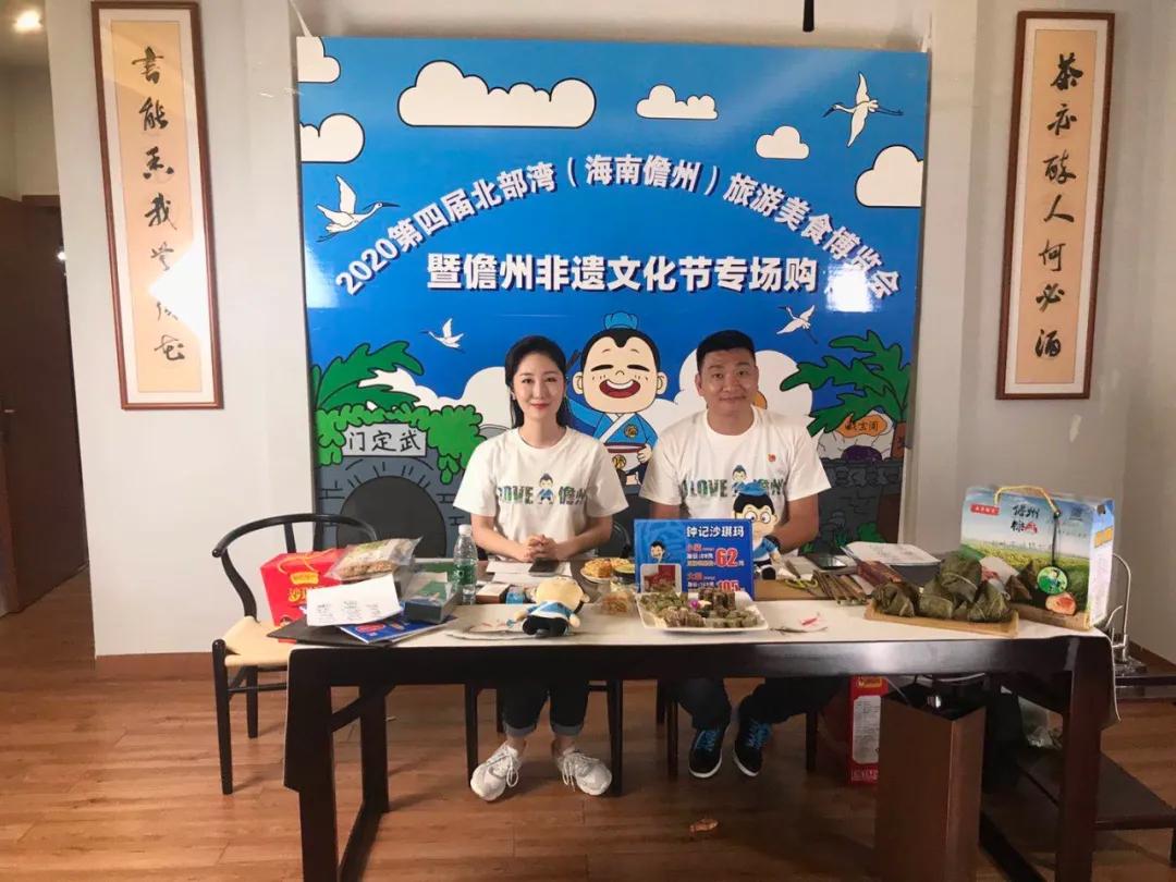 儋州最新山歌，喚醒內(nèi)心力量，共舞自信與成就