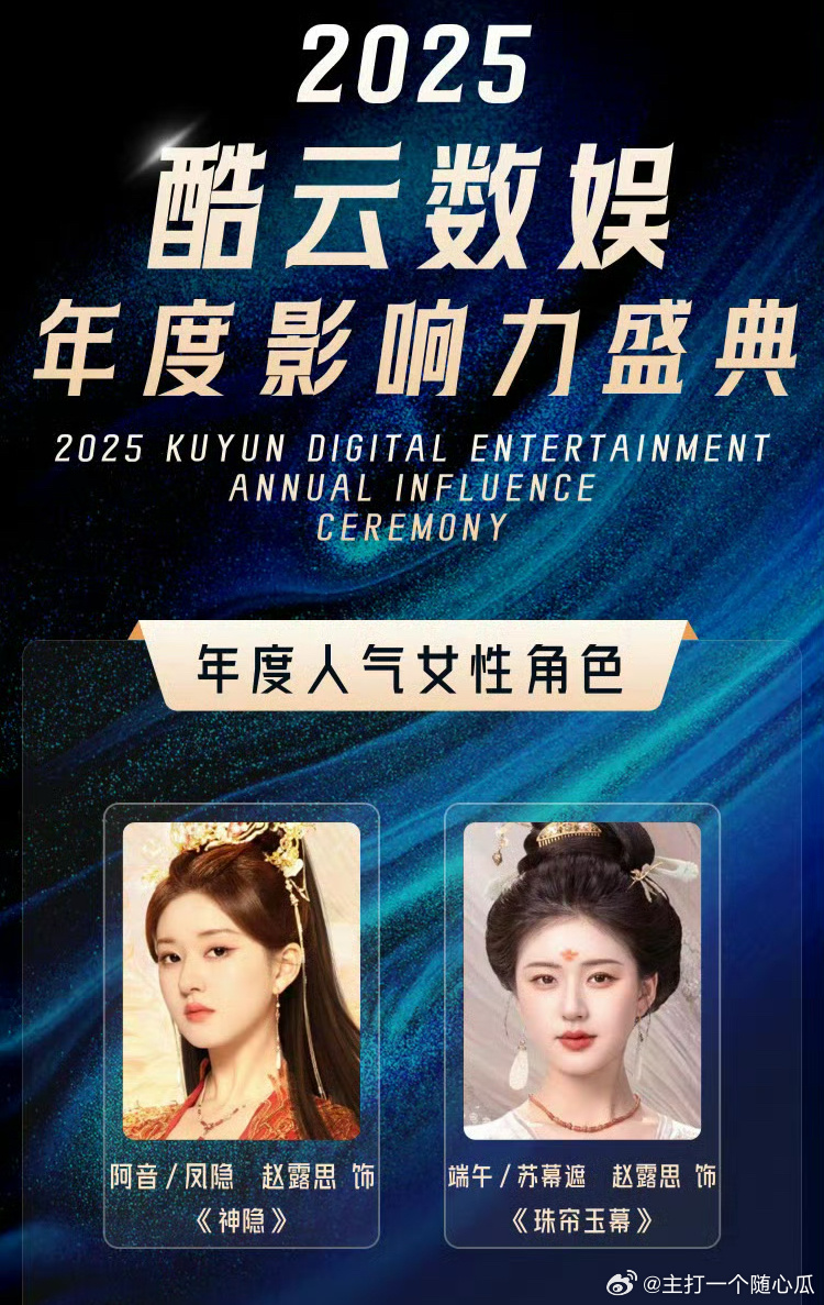 ?? 夢(mèng)幻與現(xiàn)實(shí)交織，揭秘2025最新婚紗潮流傳奇 ??