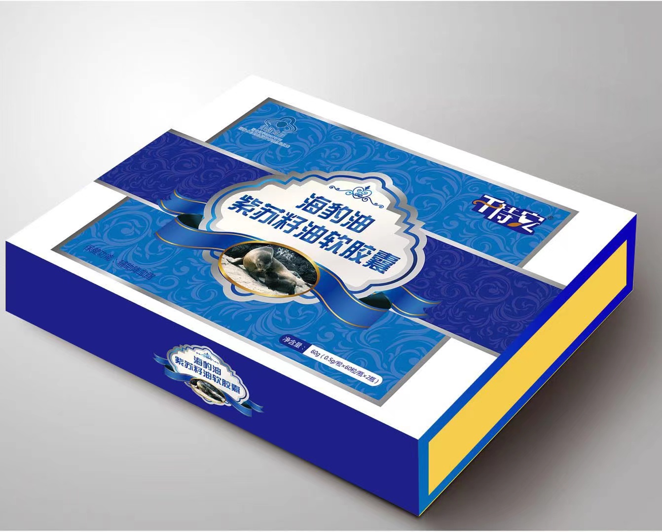 會銷最新禮品，打造家的溫馨時光之選