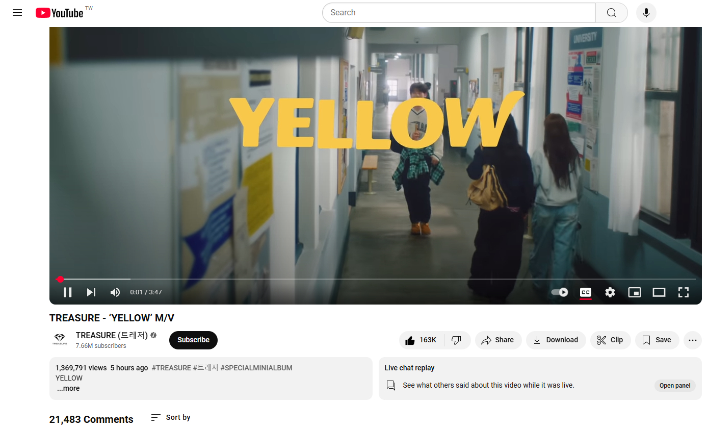 Yellowteacher最新發(fā)布，任務完成與技能學習步驟指南詳解