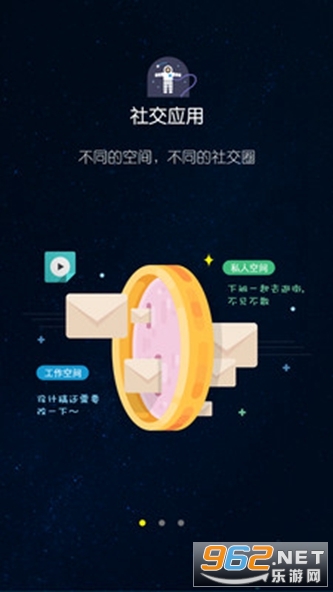 平行空間最新下載，探索虛擬世界的新門戶