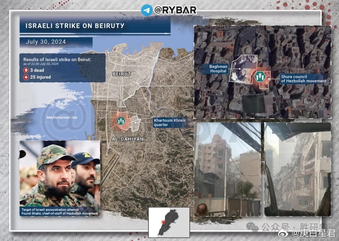 摩蘇爾最新戰(zhàn)況揭秘，自然美景下的和平之旅開啟新篇章（2025年最新進(jìn)展）