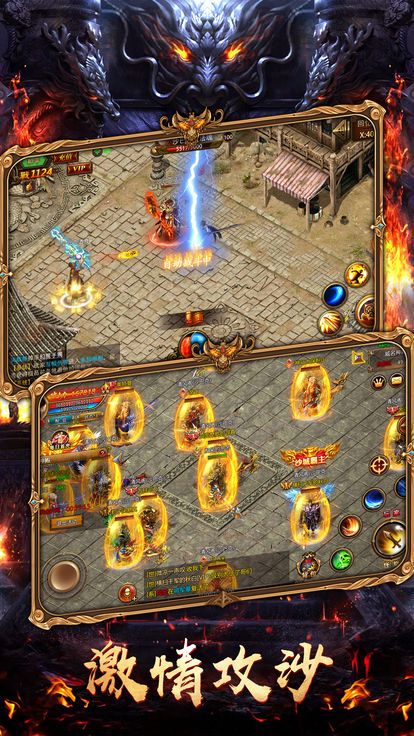 最新迷失版?zhèn)髌?，是游戲還是人生體驗(yàn)？