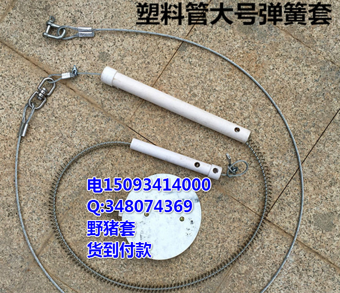 科技前沿的吊腳套產品介紹，最新視頻展示